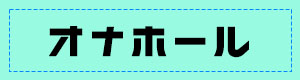 https://www.a-market.jp/products/list?category_id=1&name=%E3%80%90%E5%B9%B4%E6%9C%AB%E5%B9%B4%E5%A7%8B%E3%82%BB%E3%83%BC%E3%83%AB%E3%80%91