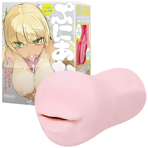 ぷにあなF
