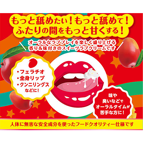 ♡専用出品♡ 📷 @zxc7733956 #要楽奈 #要樂奈 #kanamerana #mygo #bangdream