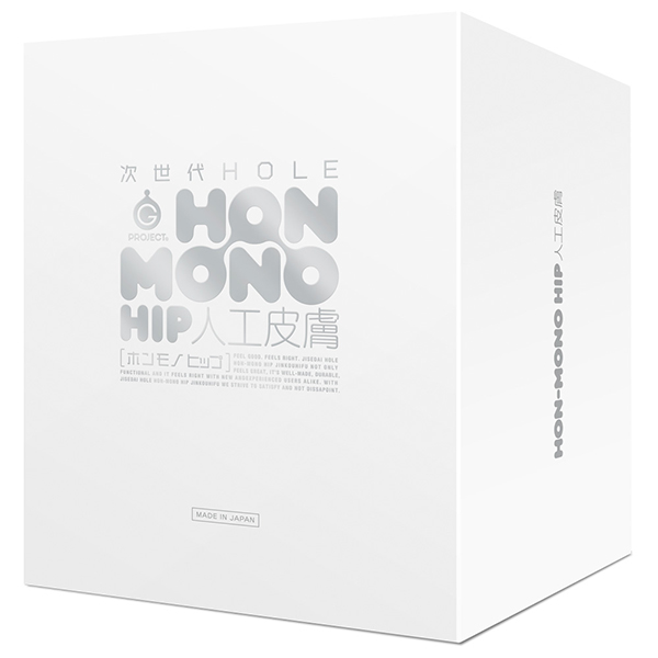 HIP　人工皮膚【3月下旬入荷予定】　予約受付中】次世代HOLE　HON-MONO