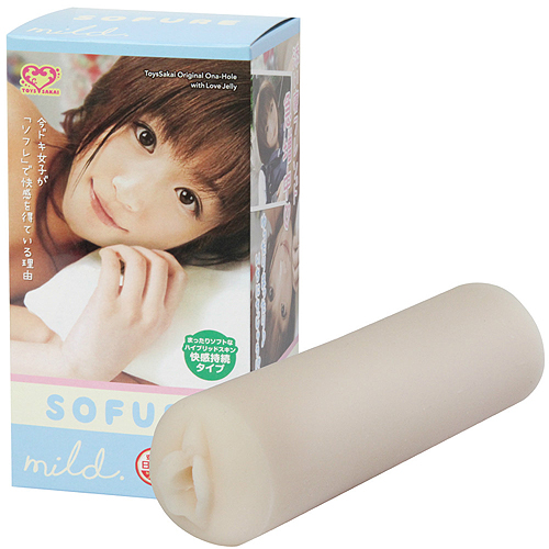 SOFURE(ソフレ)