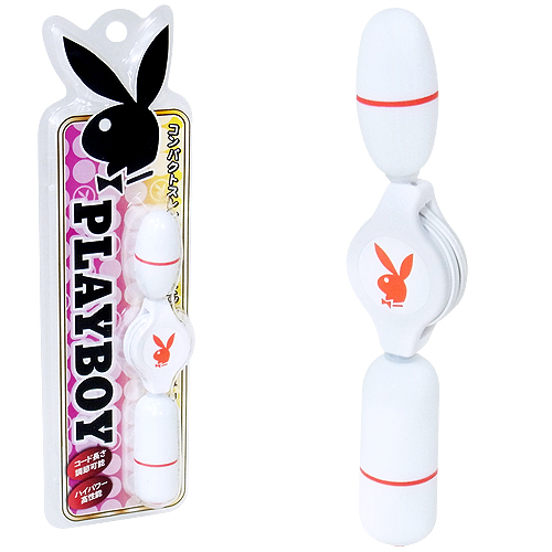 PLAY BOY リールコードローター ホワイト