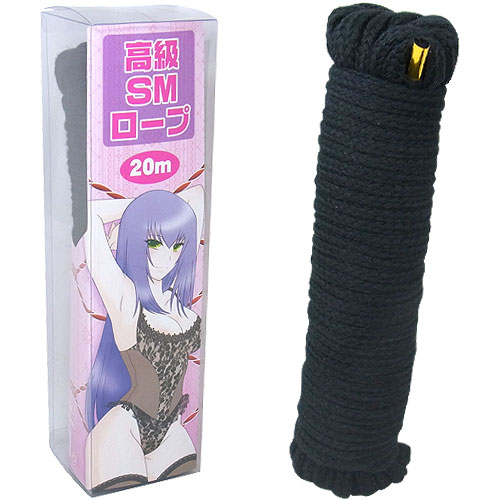 高級SMロープ 20M (ブラック)