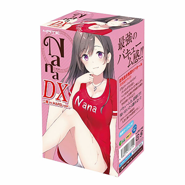 Nana DX 二層 in HARD ver.