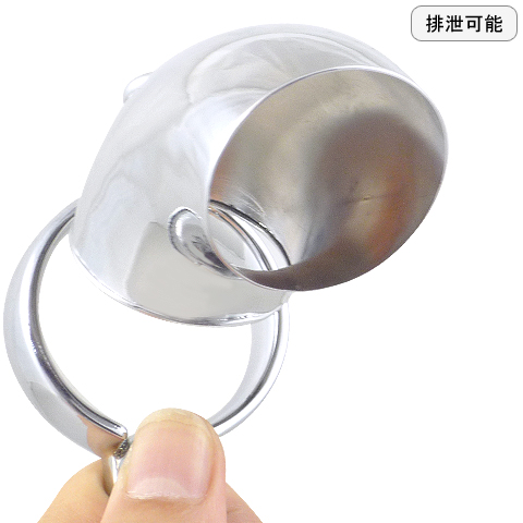 貞操管理檻 縛（しばり）