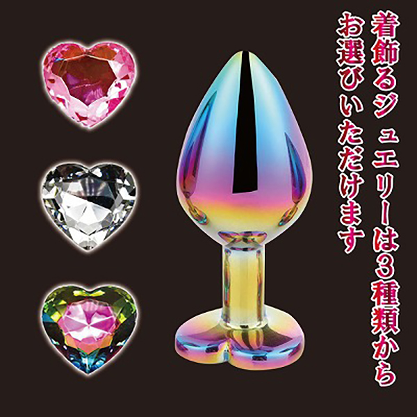 SM-VIP マルチカラーハートプラグホワイトＬ | imviyumbo.gov.co